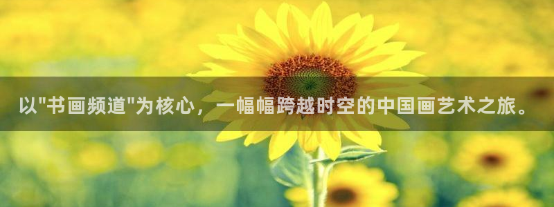 qszb球神直播首页